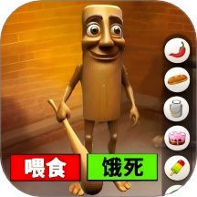 宠物探险记游戏 v2.0.2