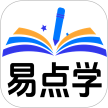 易点学英语手机版 v1.1.1