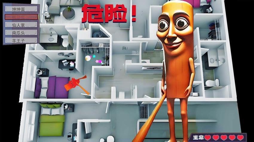 一起挑战通关游戏v1.1 4