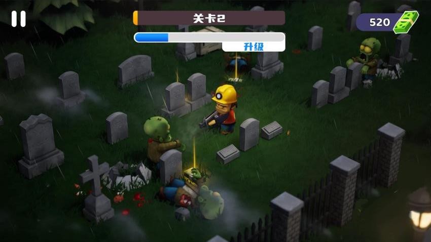 向僵尸开火游戏v2.0.3 2