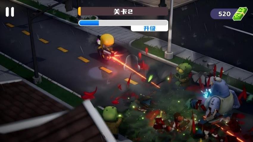 向僵尸开火游戏v2.0.3 3