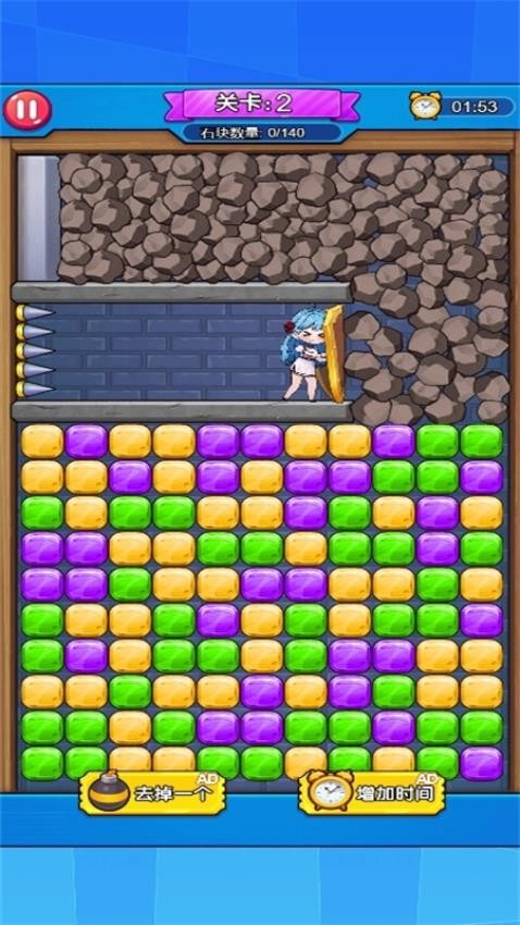 恐怖密室大逃离游戏v1.0.0 3