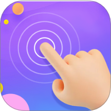 舒心点点宝官方版 v1.0.0