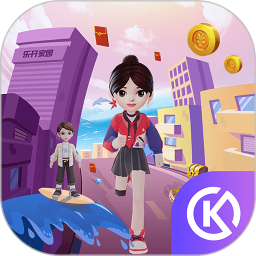 樂開元社區(qū)官方版 v5.0.4