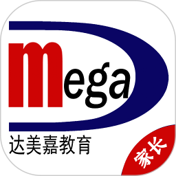 达美嘉家长端成绩查询app v10.5