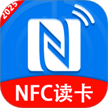 NFC复制助手官网版 v1.0.6
