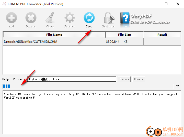 VeryPDF CHM to PDF Converter(chm转换PDF)