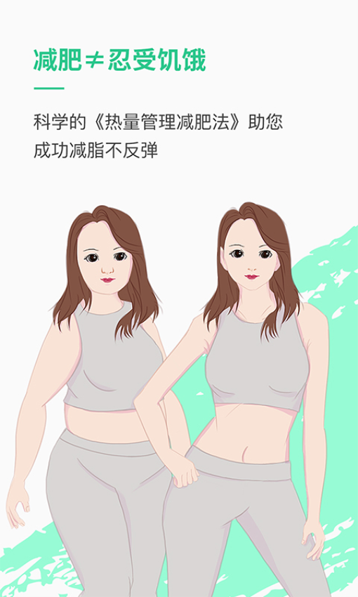 樂福能量云官方版