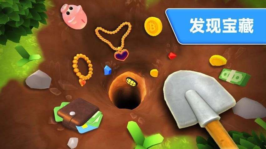 挖掘技术我最强游戏v187.1.1 3