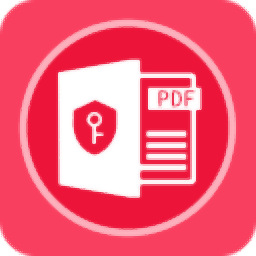 九雷PDF加密解密器 v2.1 官方版