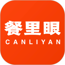 餐里眼平台 v1.2.3