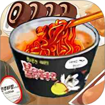 DIY创意小作坊游戏 v1.1