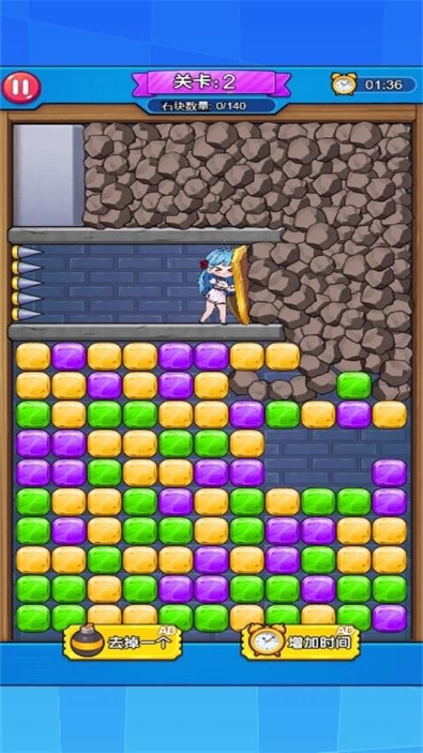 恐怖密室大逃离游戏v1.0.0 4