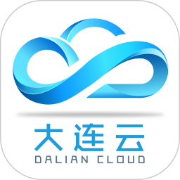 大连云app手机版 v3.5