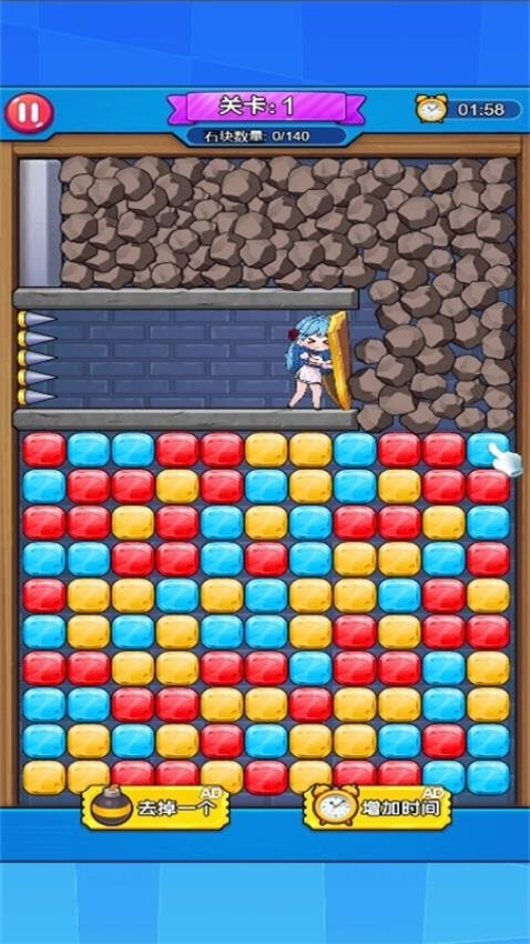 恐怖密室大逃离游戏v1.0.0 1