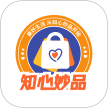 知心妙品最新版 v1.3.6