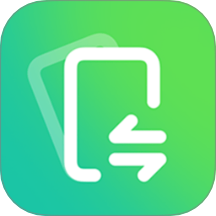 手机数据迁移工具官网版 v1.0.3