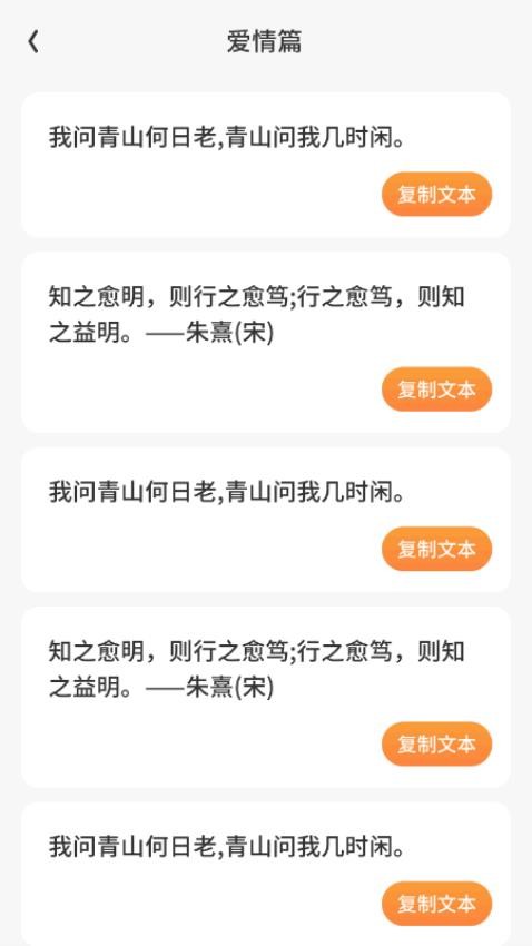 鸿福满满官网版v1.0.4.3112355614(1)