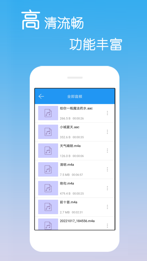 免費影視大全正版v4.2.9.8 1