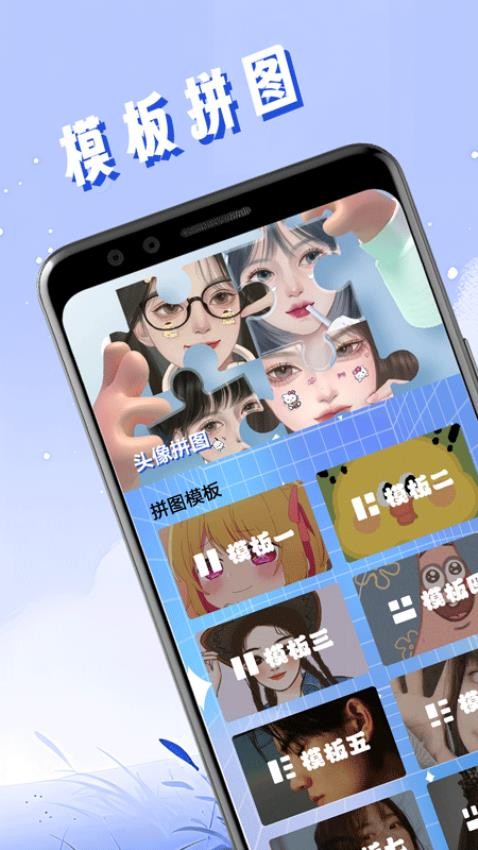 曙光官网版v1.1(3)