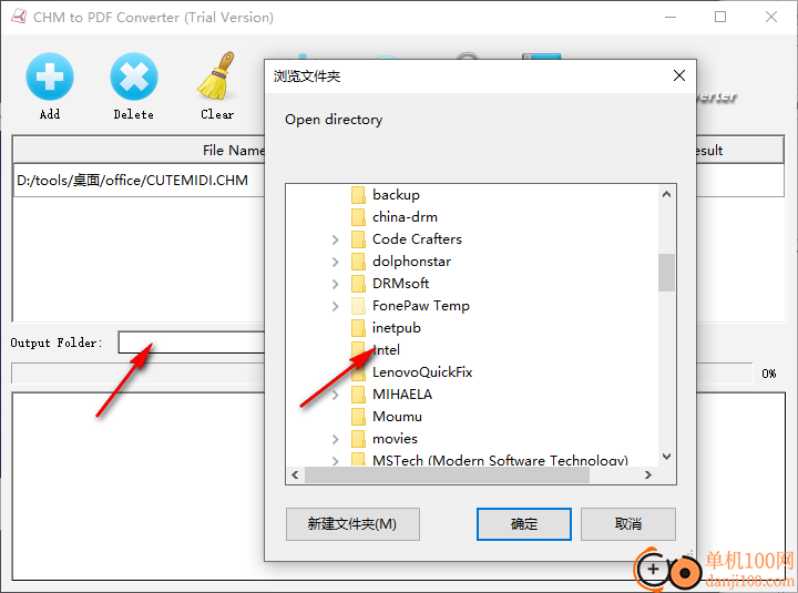 VeryPDF CHM to PDF Converter(chm转换PDF)