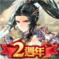 格兰骑士团游戏 v1.7.100