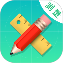 AR尺子测量仪软件 v4.0.8