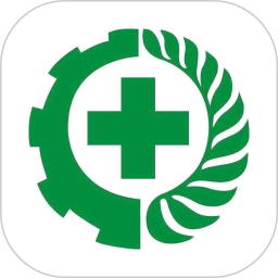 特种安全考试软件