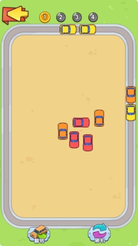 水上滑梯游乐园游戏v1.0.0 4