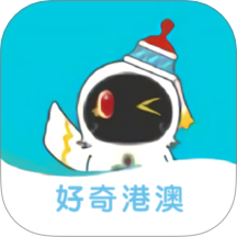 港澳旅游宝典最新版