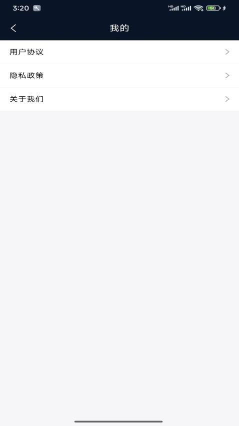 免费鼓机最新版v9.4.6(4)