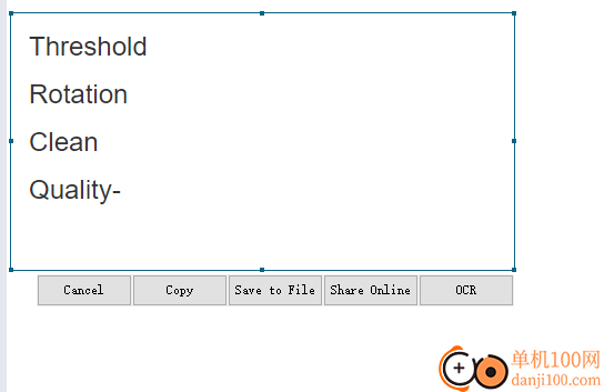 VeryPDF Screen OCR(OCR屏幕识别软件)