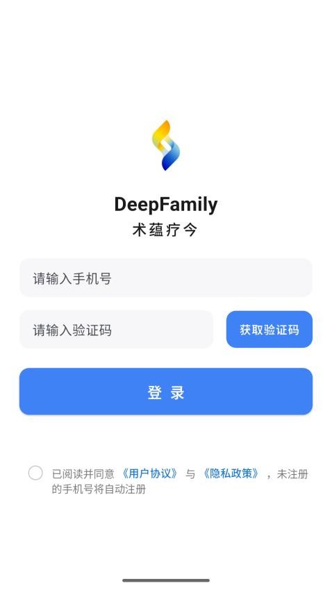 DeepFamily免费版
