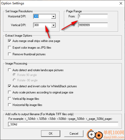 VeryPDF PDF Extract TIFF(PDF提取tiff图像)