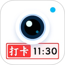 环球水印相机免费版