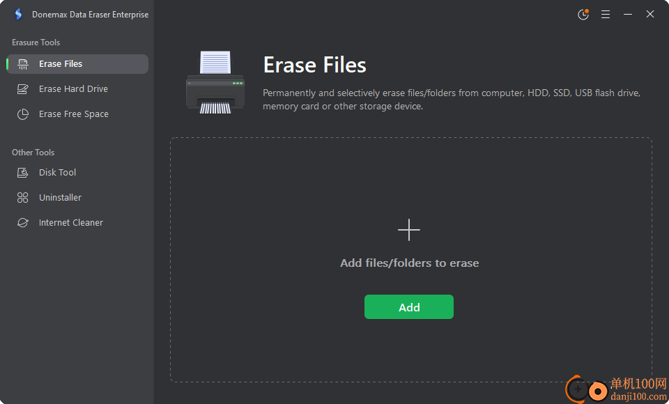 Donemax Data Eraser Enterprise(数据擦除软件)