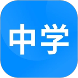 中學課程名師輔導免費版 v2.35