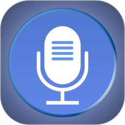 精品录音机app v6.0.6
