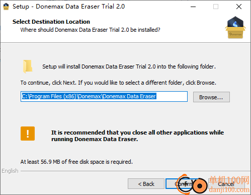 Donemax Data Eraser Enterprise(数据擦除软件)