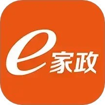 e家政官方版 v4.0.10