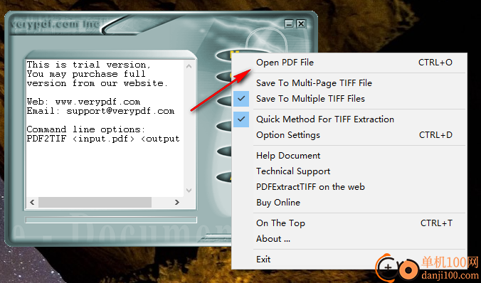 VeryPDF PDF Extract TIFF(PDF提取tiff图像)