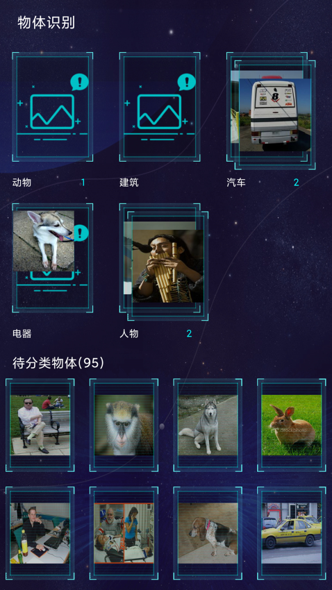 魯大師aimarkv4.8 4
