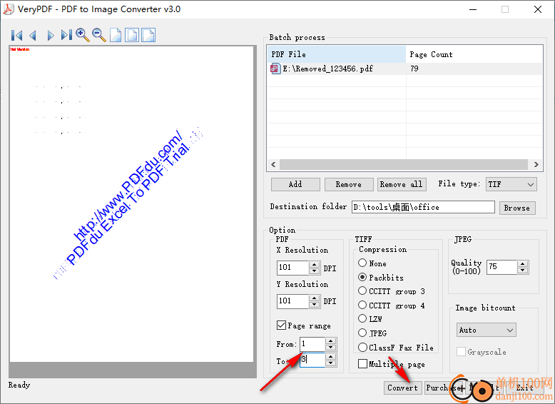 VeryPDF PDF to Image Converter(PDF转换图像)