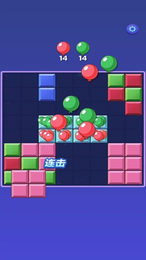 俄罗斯神奇方块游戏v187.1.2(2)