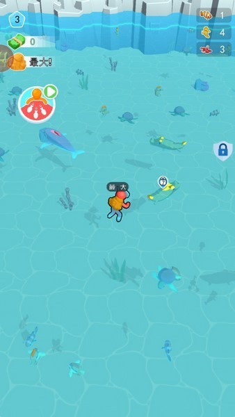 深海水族馆世界游戏v1.2.8(1)