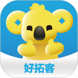 好拓客官方版 v1.4.6