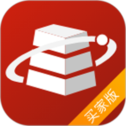 大水泥买家版 v1.4.5