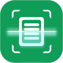 全能文件扫描王手机版 v80.90