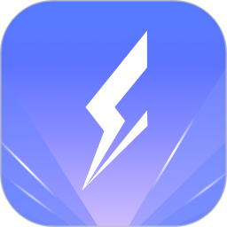闪传精灵app v3.9.99