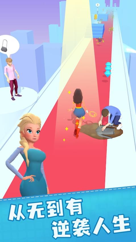 美发小屋v1.0.1 2